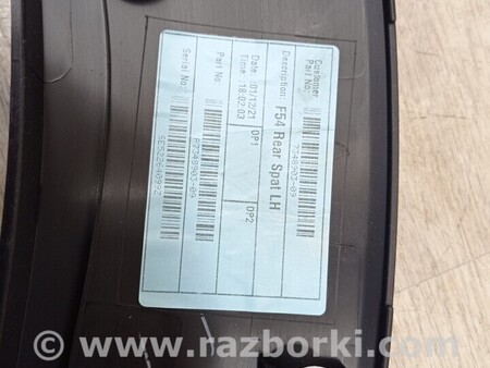 ФОТО Накладки для MINI F54 Clubman (14-24) Чернигов