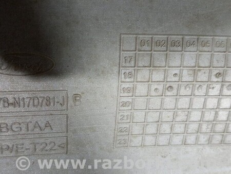 ФОТО Аеродинамический обвес весь для Ford Focus 2 (08.2004 - 07.2010) Чернигов