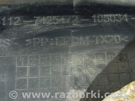 ФОТО Бампер передній для BMW X5 I E53 (99-06) Чернигов