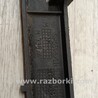 ФОТО Кронштейн генератора (вискомуфты) для Ford Mondeo 4 (09.2007-08.2014) Чернигов