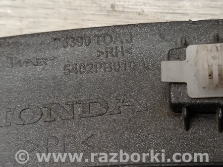 ФОТО Накладки для Honda CR-V IV (11-18) Чернигов