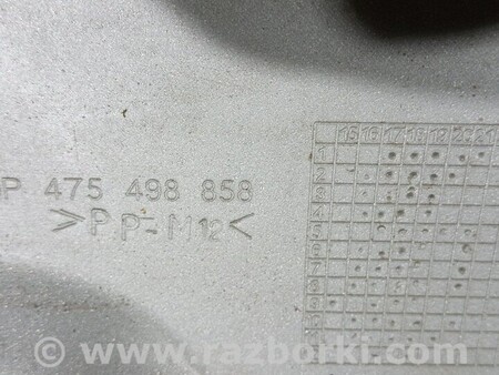 ФОТО Бампер задний для Opel Mokka (2012-...) Чернігів