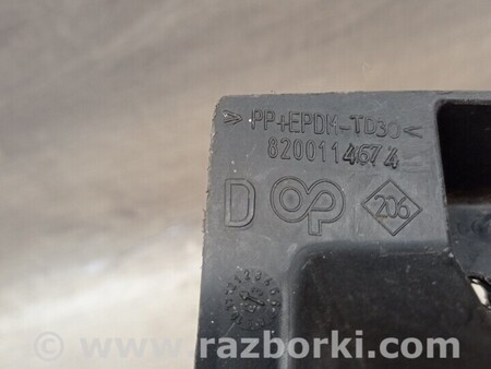 ФОТО Кронштейн генератора (вискомуфты) для Renault Megane 2 (02-09) Чернигов