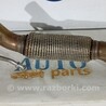 Деталі двигуна (Загальне) Volkswagen Passat B7 (09.2010-06.2015)