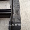 ФОТО Воздухозаборник для Citroen Berlingo II B9 (08-18) Чернигов
