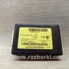 Блок управління Mazda 3 III BM/BN (13-19)