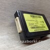 ФОТО Блок управління для Mazda 3 III BM/BN (13-19) Чернигов