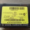 ФОТО Блок управління для Mazda 3 III BM/BN (13-19) Чернигов
