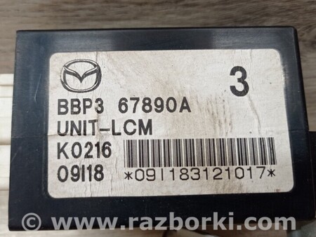 ФОТО Блок управління для Mazda 3 III BM/BN (13-19) Чернигов