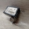 ФОТО Блок управління для Mazda 3 III BM/BN (13-19) Чернигов