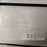ФОТО Бардачок для KIA Ceed 2 JD (12-18) Чернигов