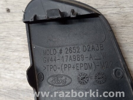 ФОТО Заглушка кузова для Ford Kuga II (12-19) Чернигов