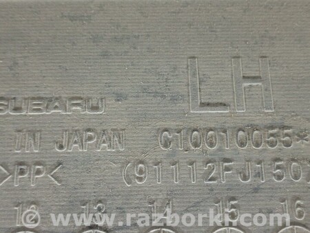 ФОТО Накладки для Subaru XV I GP/G33 (11-16) Чернігів