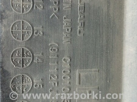 ФОТО Накладки для Subaru XV I GP/G33 (11-16) Чернігів