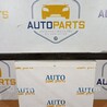 Накладки Subaru XV I GP/G33 (11-16)