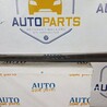 Накладки Toyota RAV-4 III CA30W/XA30 (05-16)