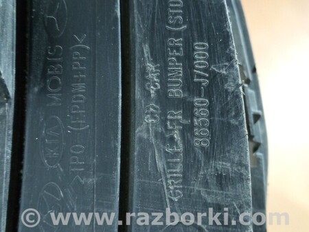 ФОТО Решітка радіатора для KIA Ceed 2 JD (12-18) Чернигов