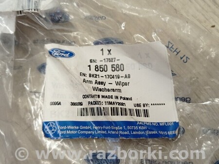 ФОТО Дворник для Ford Transit Custom TTF (08.2012-...) Чернигов