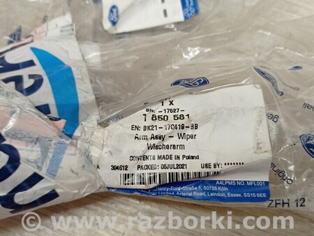 ФОТО Дворник для Ford Transit Custom TTF (08.2012-...) Чернигов