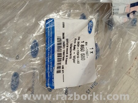 ФОТО Дворник для Ford Transit Custom TTF (08.2012-...) Чернигов