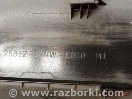 ФОТО Молдинги для Honda CR-V IV (11-18) Чернигов