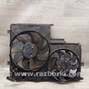 ФОТО Диффузор для Volkswagen Sharan Чернигов