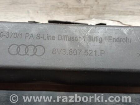 ФОТО Аеродинамический обвес весь для Audi (Ауди) A3 II 8P (03-12) Чернигов