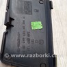 ФОТО Заглушка кузова для Skoda Fabia Чернигов