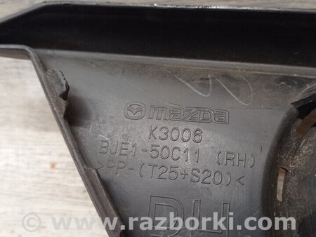 ФОТО Заглушка кузова для Mazda 3 III BM/BN (13-19) Чернигов