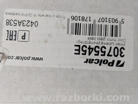 ФОТО Дзеркало бокове ліве для Suzuki SX4 I (06-14) Чернигов
