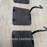 ФОТО Заглушка кузова для Citroen C5 Чернигов