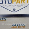 ФОТО Молдинги для Audi (Ауди) A6 C6 4F (04-11) Чернигов