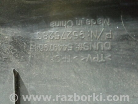 ФОТО Багажники і кріплення на дах для Opel Mokka (2012-...) Чернігів