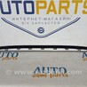 Накладки Volkswagen Touran I 1T1, 1T2, 1T3 (03-15)
