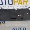 Накладки Ford Mondeo 4 (09.2007-08.2014)