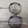 ФОТО Заглушка кузова для Ford Mondeo 4 (09.2007-08.2014) Чернигов