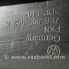 ФОТО Воздухозаборник для Volkswagen T6 Transporter, Caravelle (15-22) Чернигов