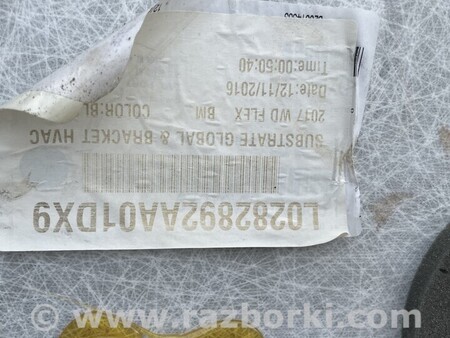 ФОТО Потолок для Dodge Durango WD (2011-) Чернигов