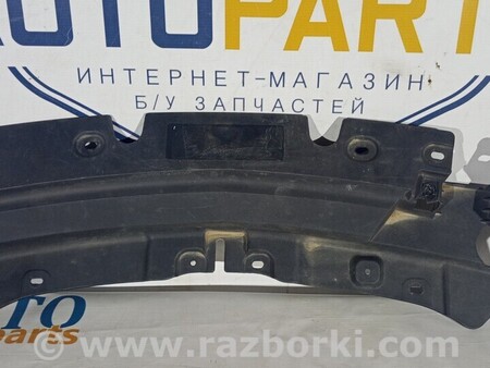 ФОТО Накладки для Ford Kuga II (12-19) Чернигов