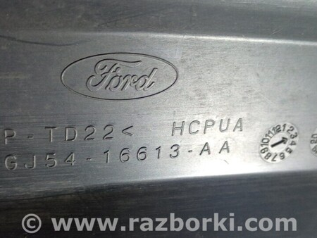 ФОТО Накладки для Ford Kuga II (12-19) Чернигов