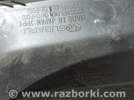 ФОТО Накладки для Subaru XV I GP/G33 (11-16) Чернігів