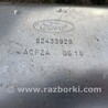 ФОТО Глушитель для Ford Focus 2 (08.2004 - 07.2010) Чернигов