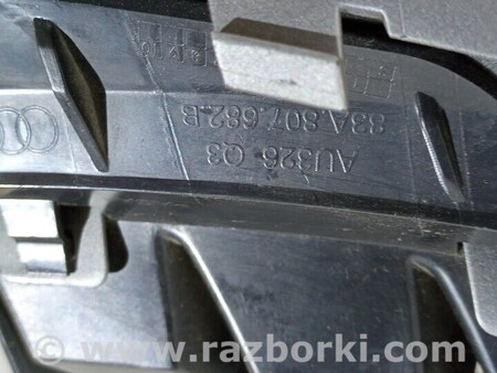 ФОТО Решітка радіатора для Audi (Ауди) Q3 I 8U (11-18) Чернигов