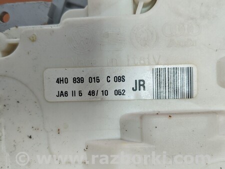 ФОТО Комплект замков и ключей для Audi (Ауди) A8 IV D5 4N (2017-) Чернигов