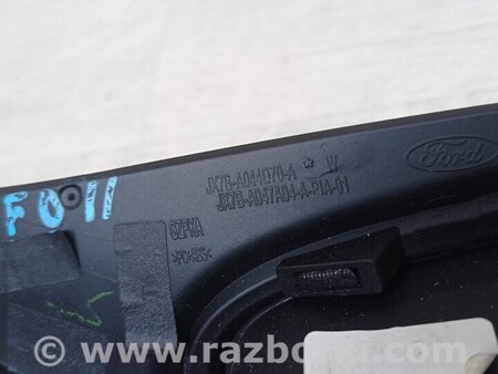ФОТО Накладка панелі приладів для Ford Focus 2 (08.2004 - 07.2010) Чернигов