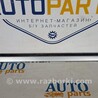 ФОТО Молдинги для Volkswagen Passat B8 (2014-2023) Чернигов