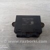 Блок управління Ford Mondeo 4 (09.2007-08.2014)