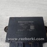 ФОТО Блок управління для Ford Mondeo 4 (09.2007-08.2014) Чернигов