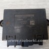 ФОТО Блок управління для Ford Mondeo 4 (09.2007-08.2014) Чернигов
