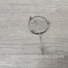 ФОТО Заглушка кузова для Ford Mondeo 4 (09.2007-08.2014) Чернигов